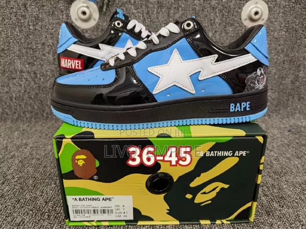 New Balance Shoe - thumbnail 7
