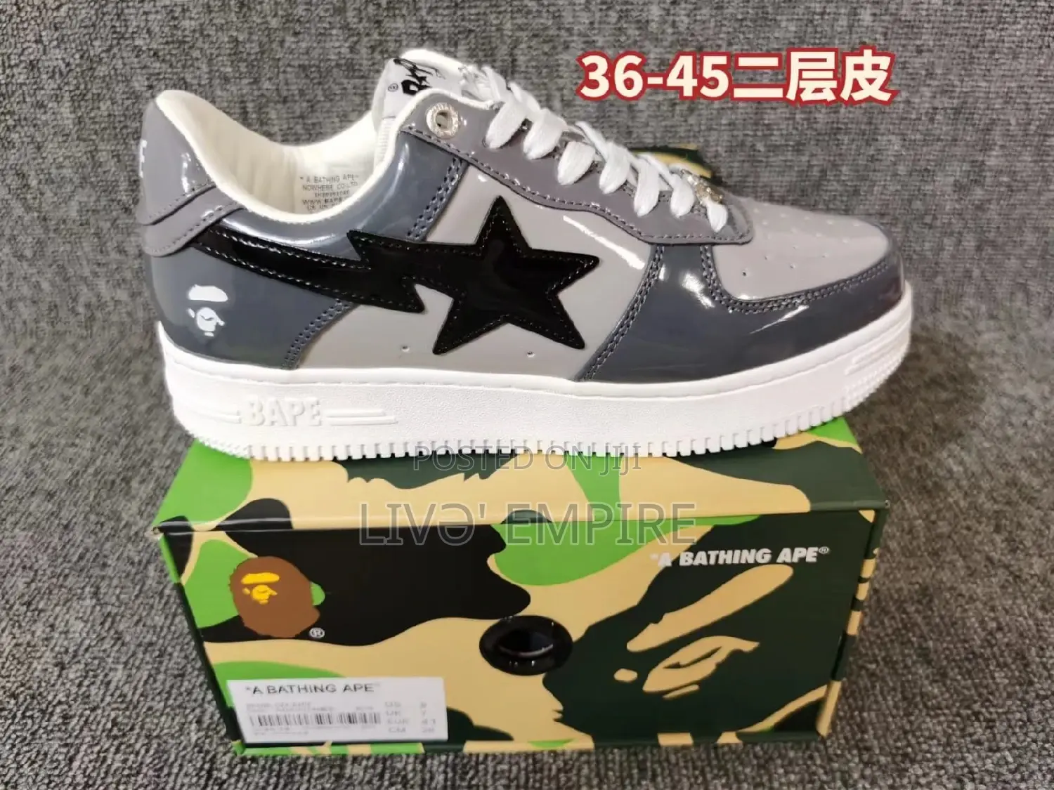 New Balance Shoe