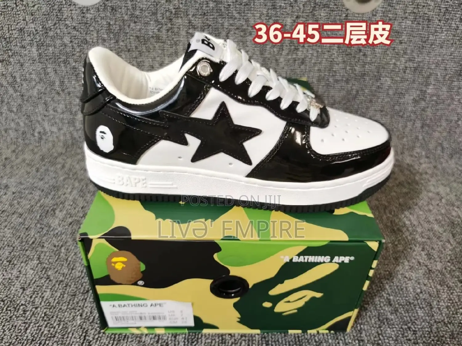 New Balance Shoe