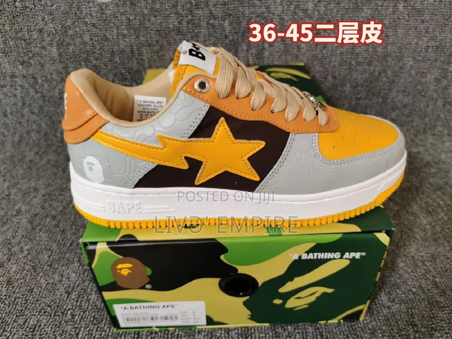 New Balance Shoe