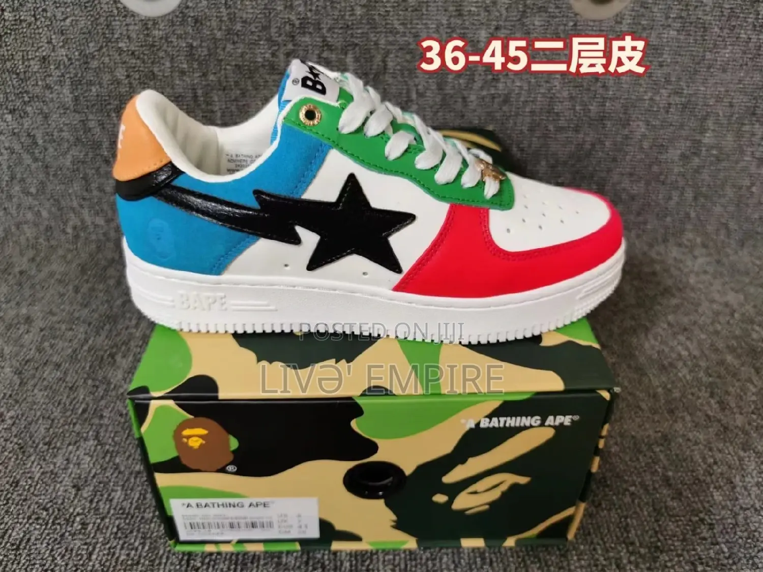 New Balance Shoe