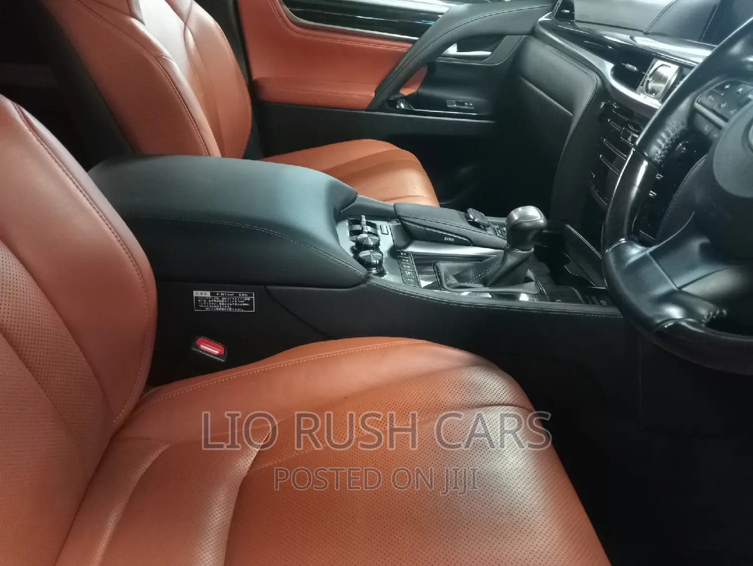 Lexus LX 2017 Gray