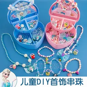 Cartoon Themed Jewelry Organizer With 400pcs of Accessories