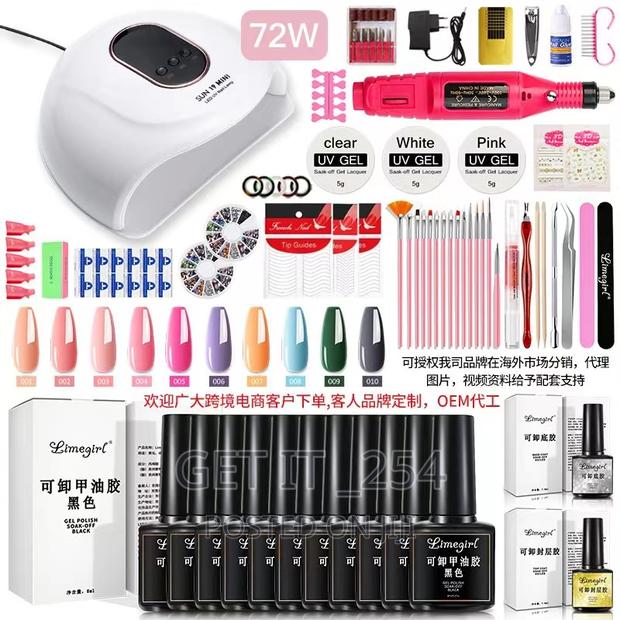 Professional Nail Polish Kit Set - main view