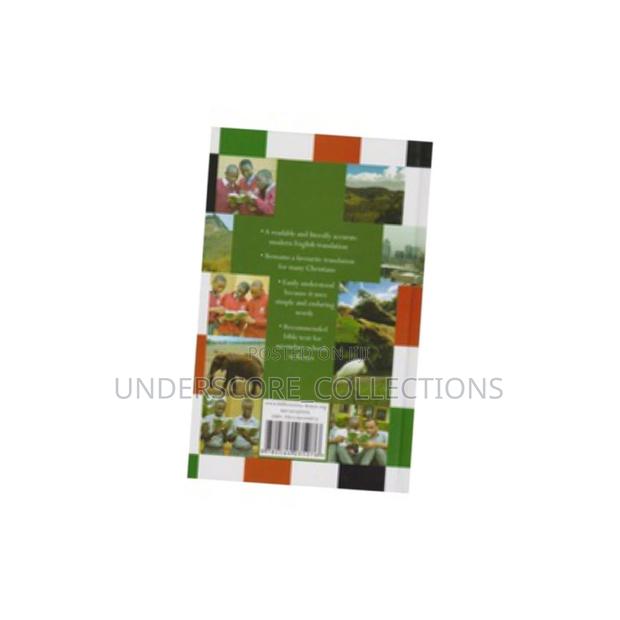 Revised Standard Version Holy Bible (Enlarged Edition) - main view