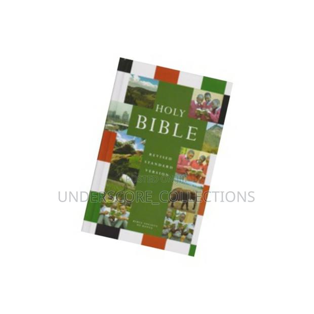 Revised Standard Version Holy Bible (Enlarged Edition) - thumbnail 2