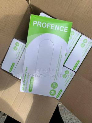 Blue Nitrile Powder Free Gloves - thumbnail 2