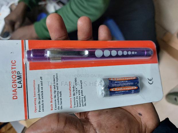 Pen Torch * - main view