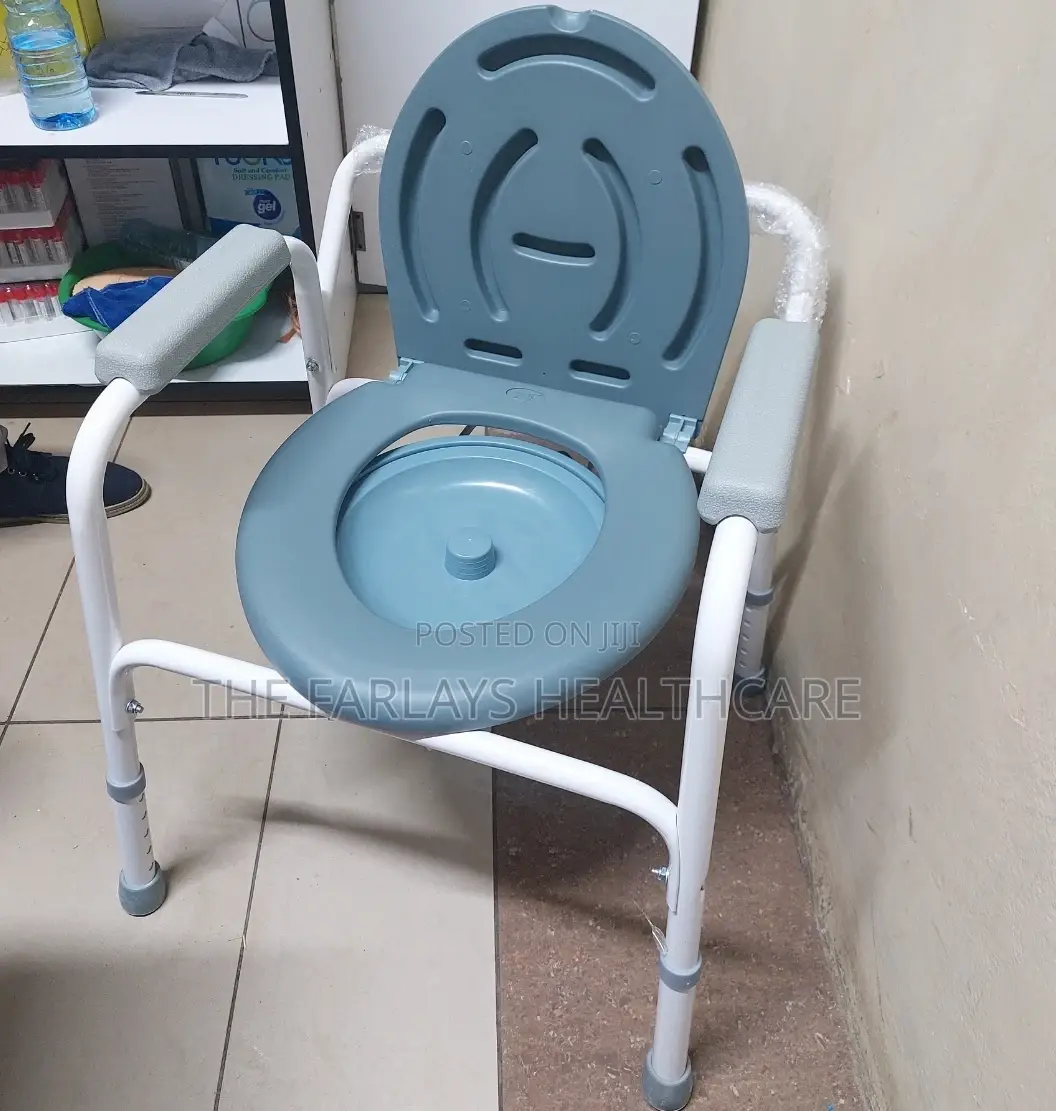 Commode Chair - Adjustable Height*