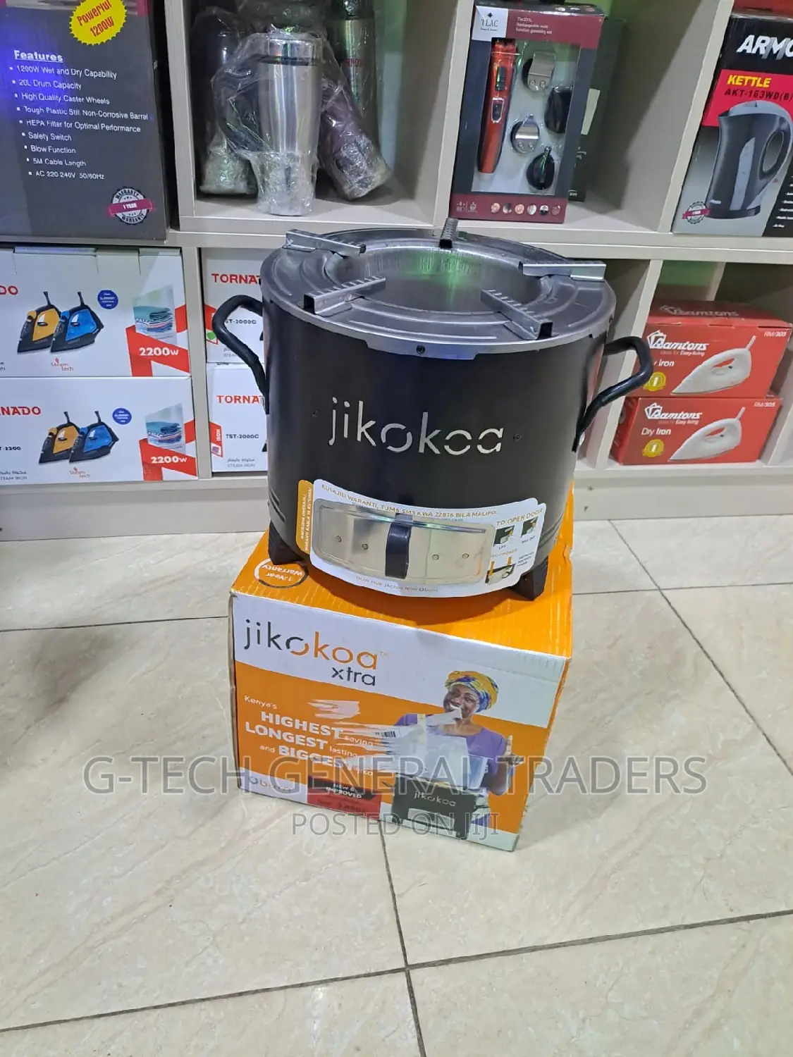 Jikokoa! Jikokoa! Energy Saver Jikokoa Xtra Large