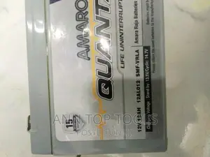 Amaron 12ah 12V Battery