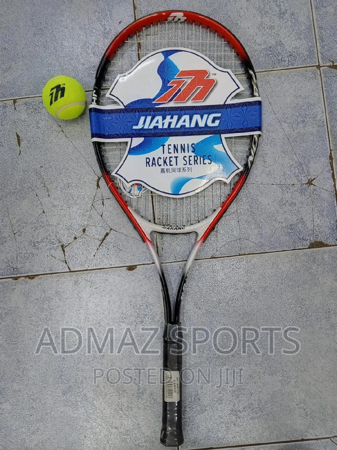 High Quality Lawn Tennis Racket