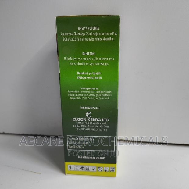 Vectoclor PLUS Acaricide 100ml - thumbnail 14