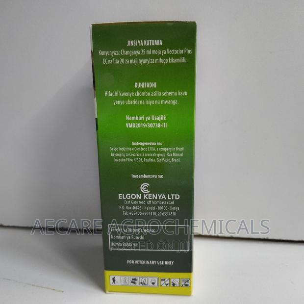 Vectoclor PLUS Acaricide 100ml - thumbnail 15
