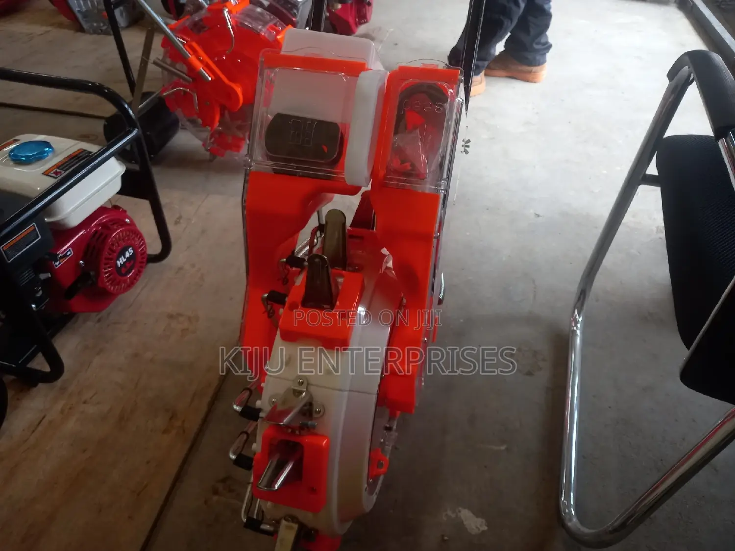 Single Plantae Machine