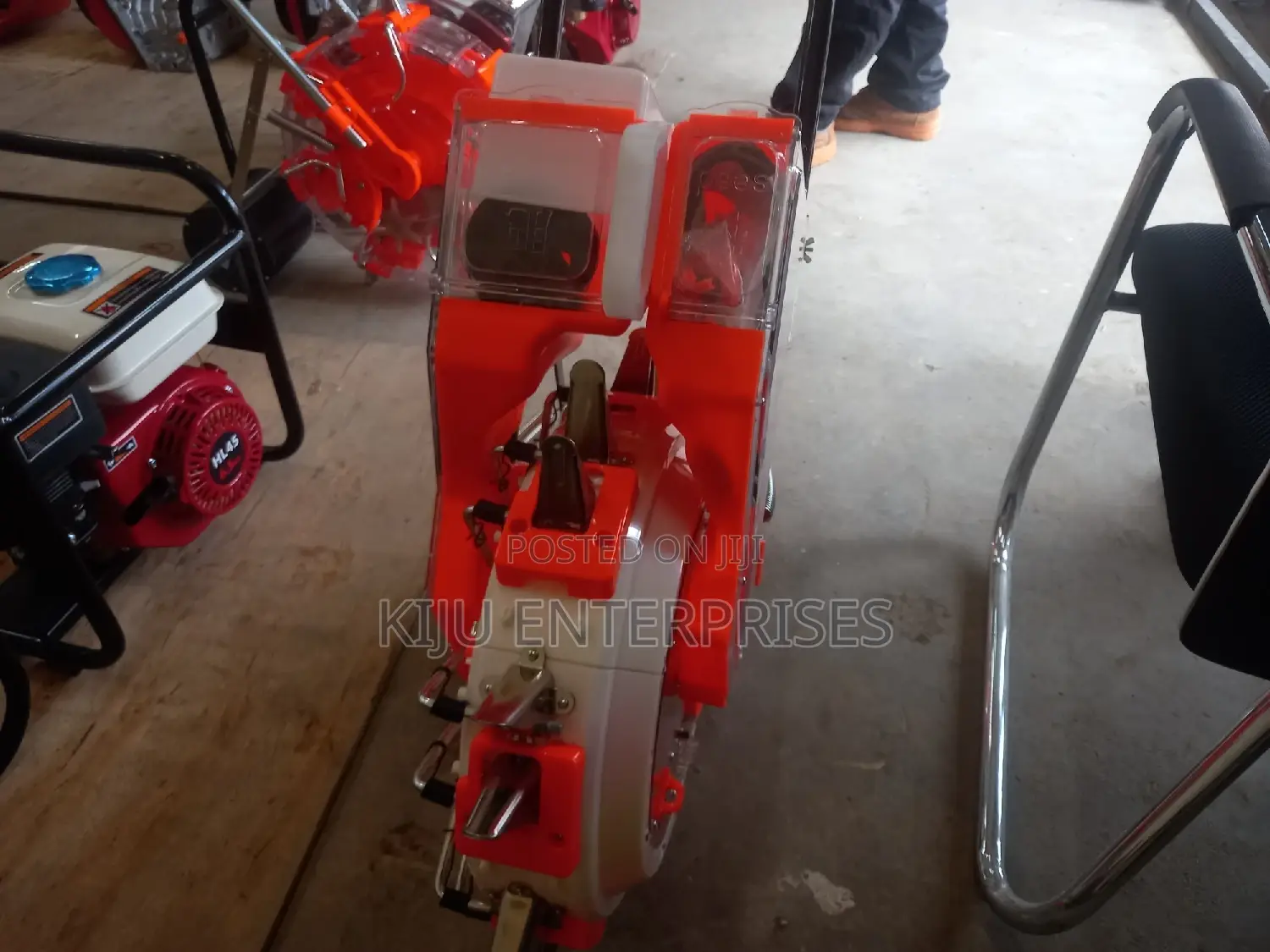 Single Plantae Machine