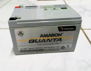 Amaron 12ah 12V Battery - thumbnail 2