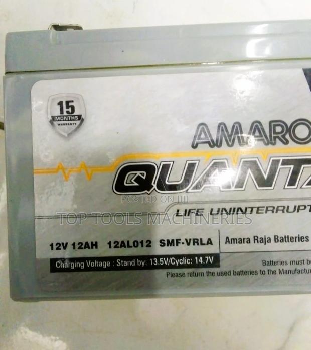 Amaron 12ah 12V Battery - thumbnail 3