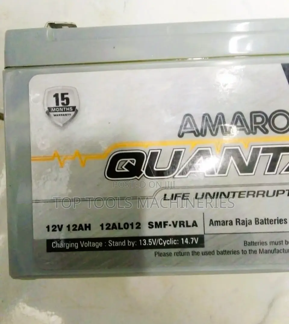 Amaron 12ah 12V Battery