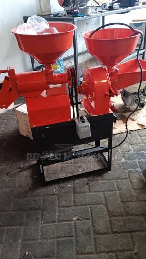 Rice/Disc Mill - main view