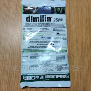 Dimilin 25 Wp Larvacide - thumbnail 2