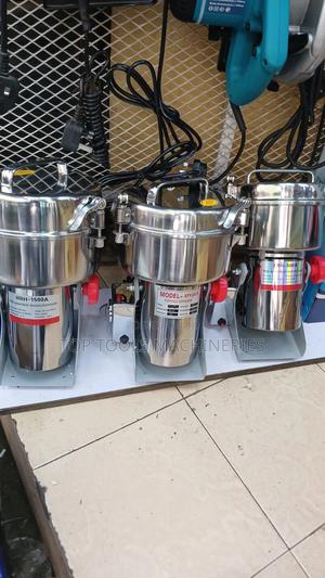 300 Grams Spice Grinder - thumbnail 2