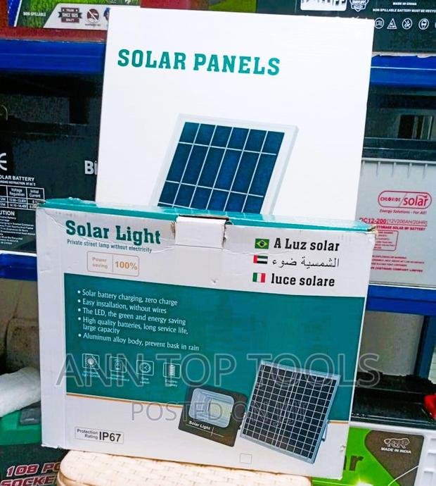 200 Watts Solar Light With Floodlight - main view