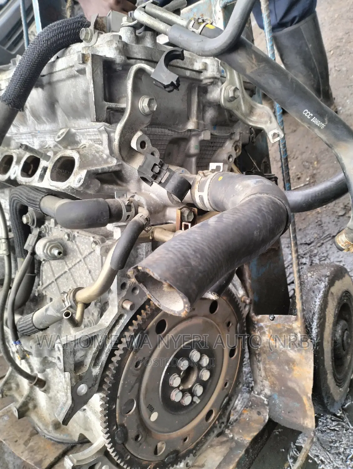 Slim Engine 2ZR
