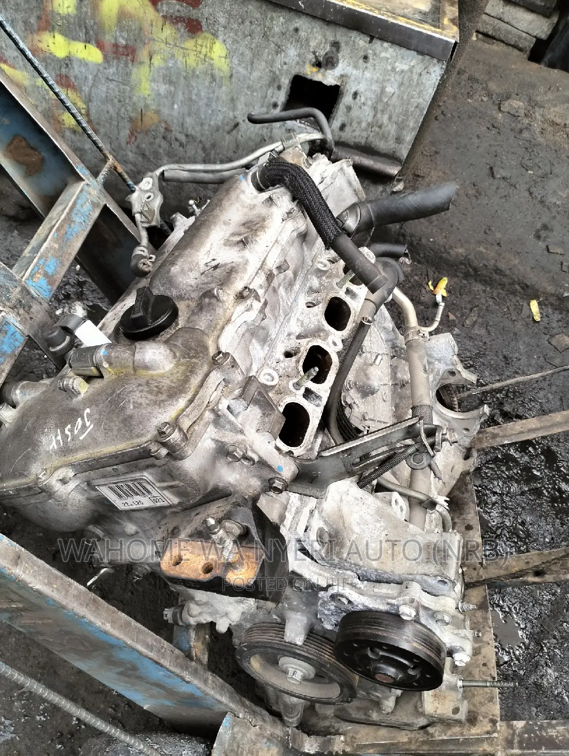Slim Engine 2ZR