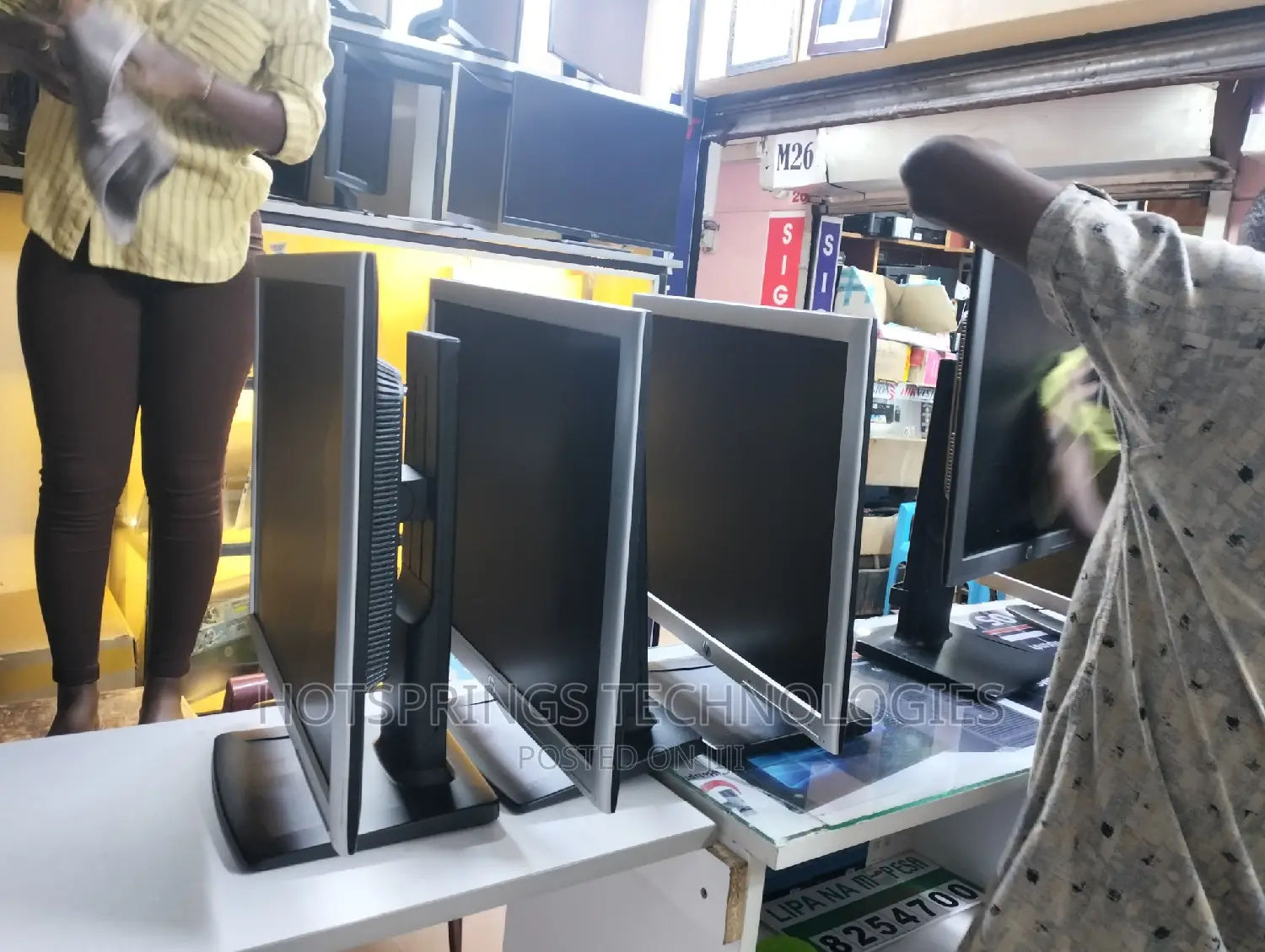 HP 19inch Monitor