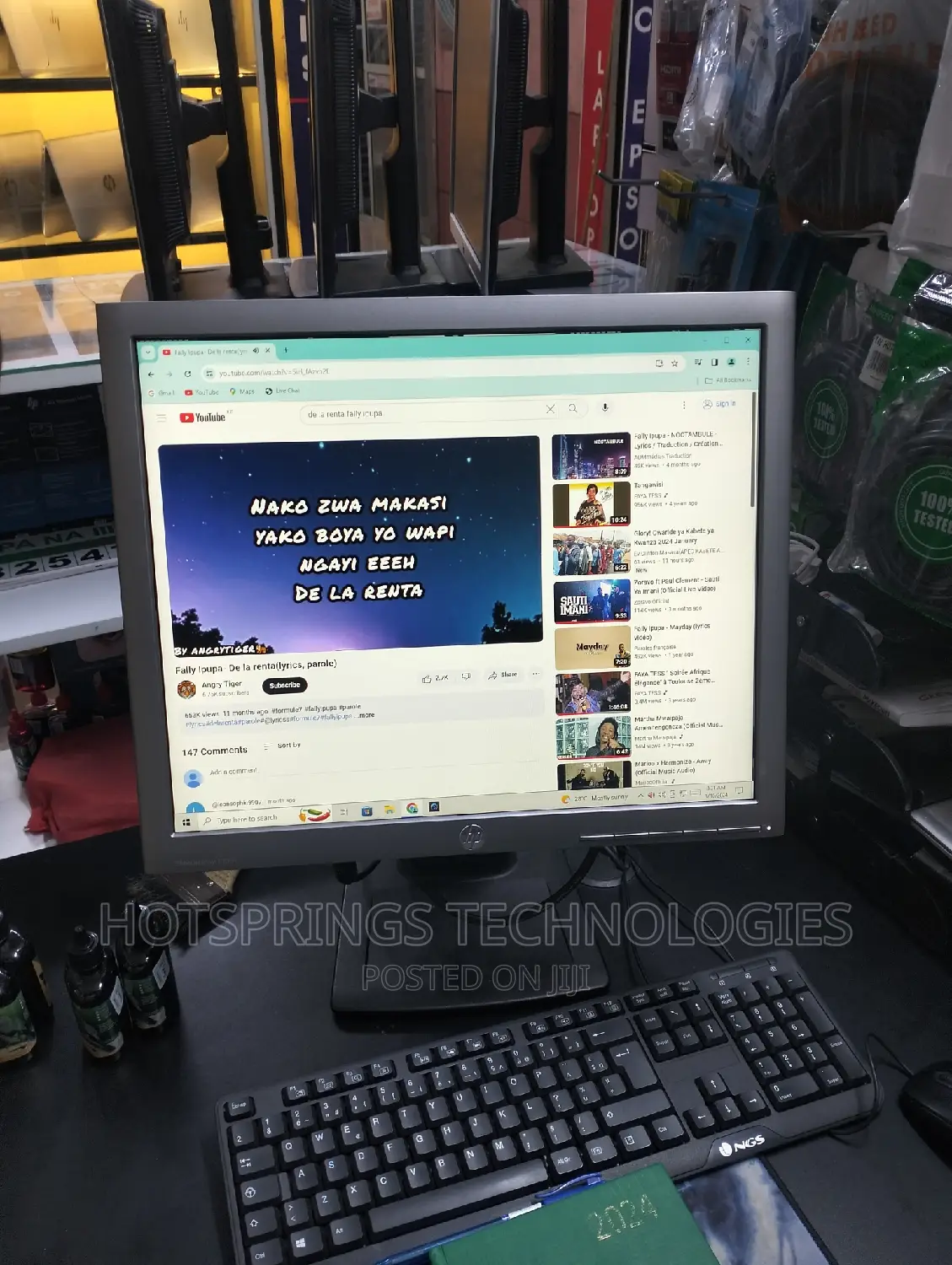 HP 19inch Monitor