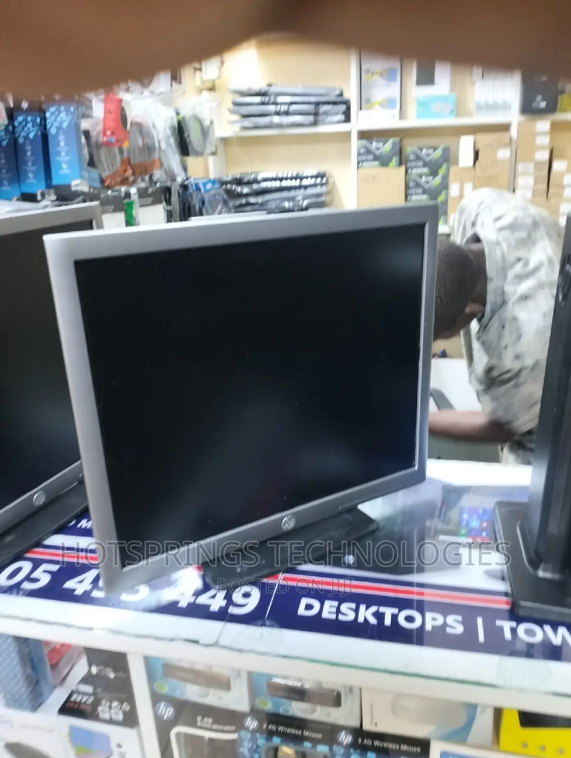HP 19inch Monitor