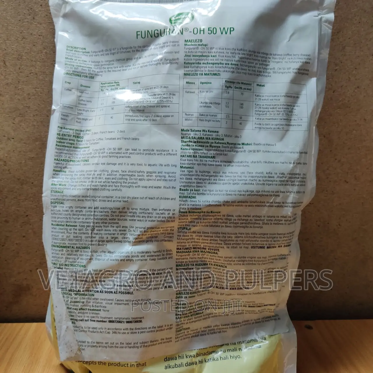 Funguran OH 50WP Fungicide