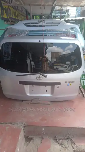 Boot for Probox