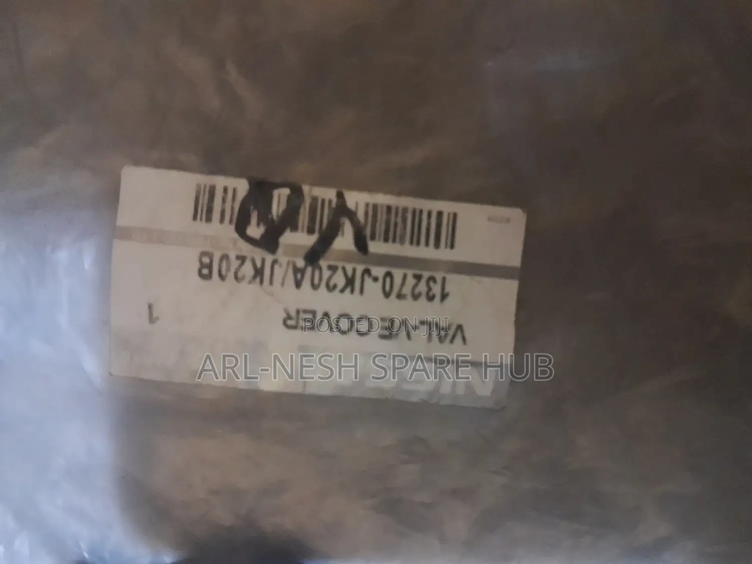 Nissan Vq25 Engine Top Cover Gasket