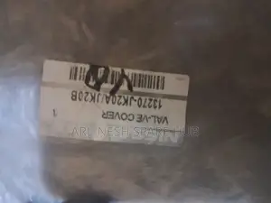 Nissan Vq25 Engine Top Cover Gasket