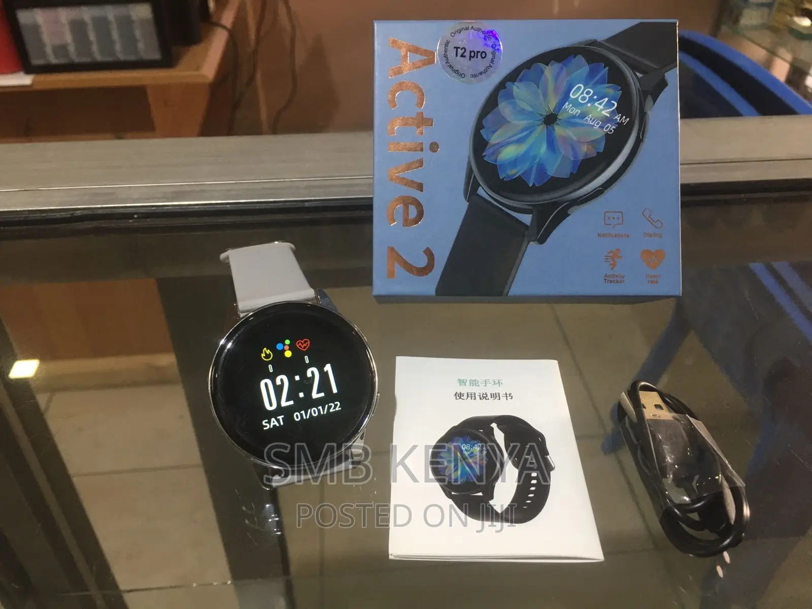 Active 2 First Copy (T-2 Pro)