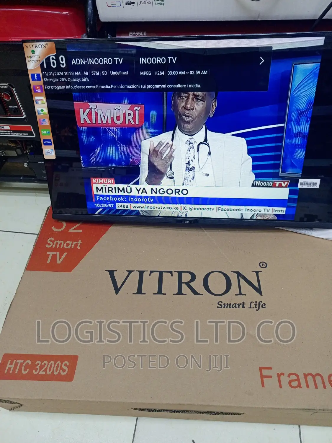 Vitron 32′′ Smart Android Frameless Tv