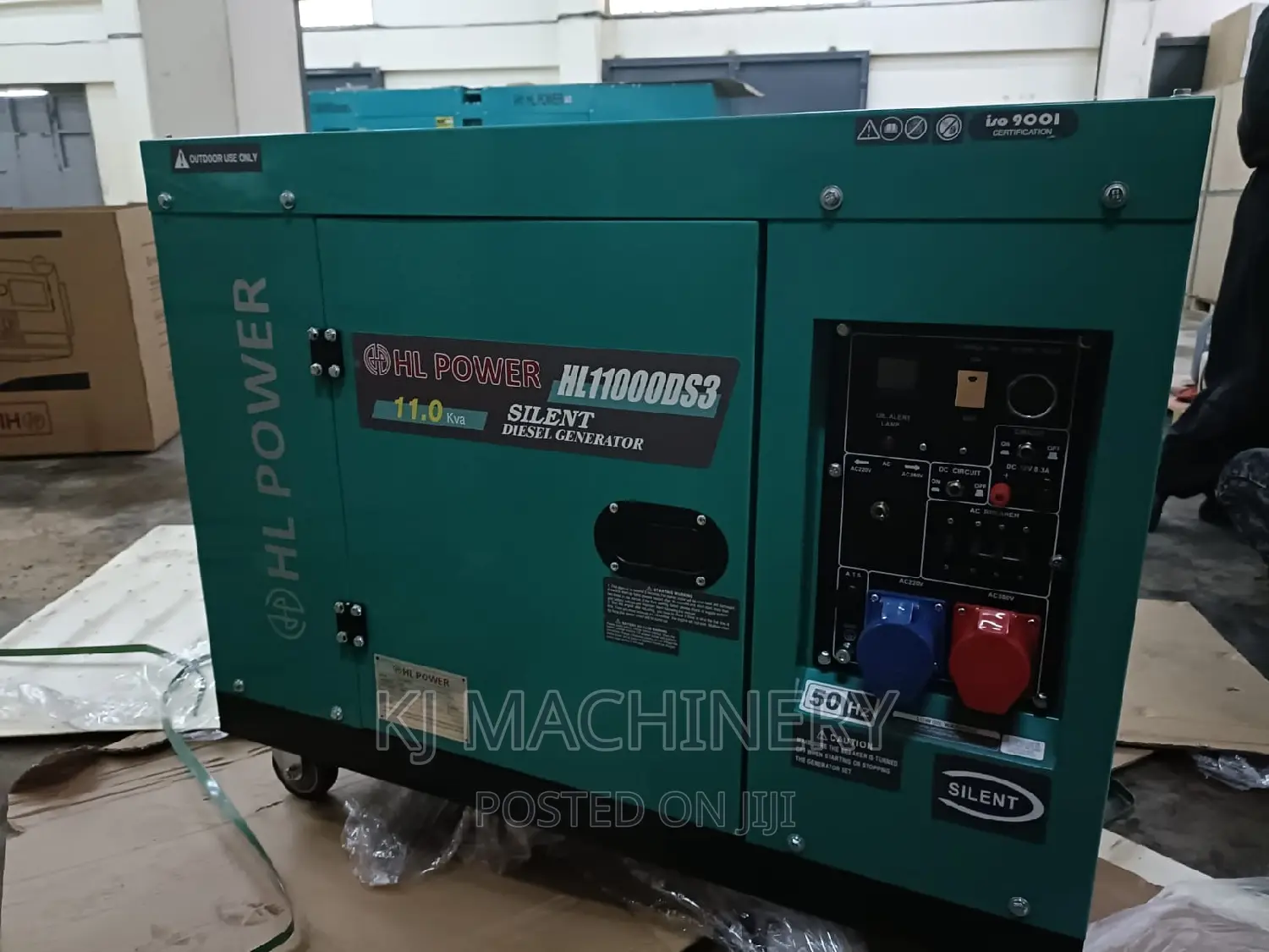 HL Power 11kva Diesel Silent Generator With ATS
