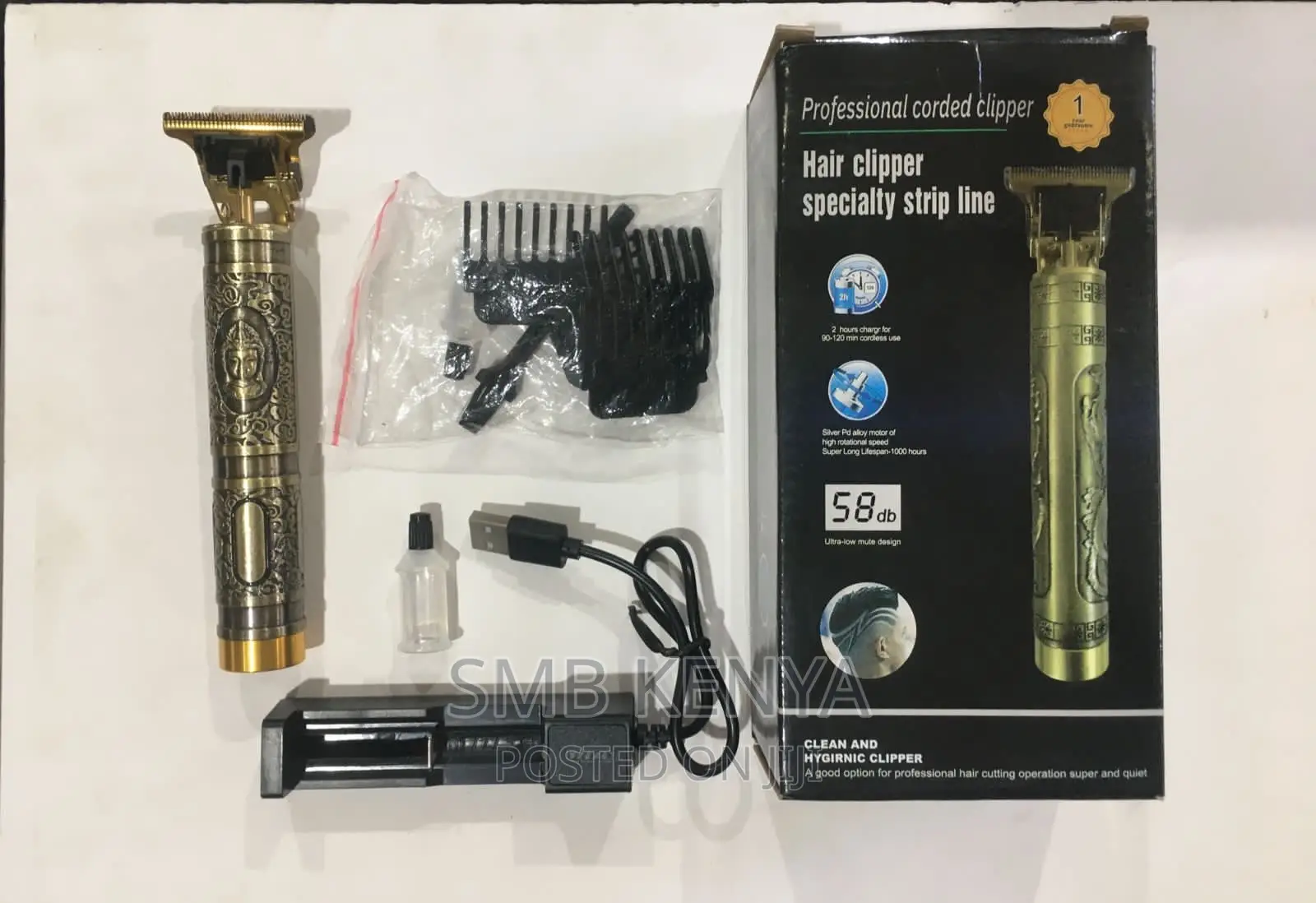 Vintage Rechargeable Metal Hair Clipper Gold