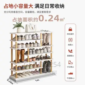 Multipurpose Wooden Shoe Rack
5 Layer