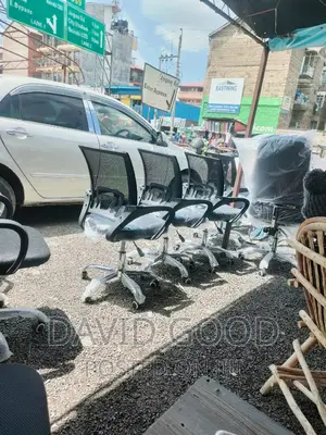 Mesh Chair