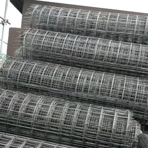 BRC Wire Mesh - thumbnail 2