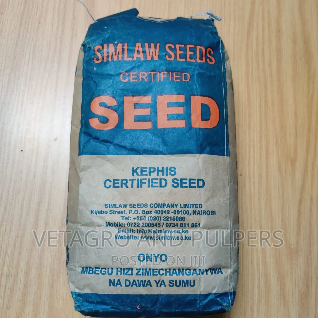 Cowpeas Seeds Ken Kunde 1 (Kk1)
