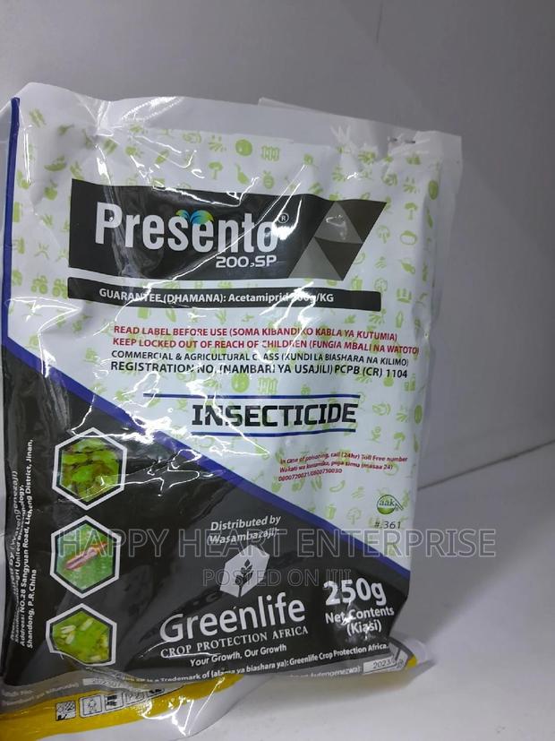 Presento 200sp Acetamiprid Insecticide 250G - thumbnail 3
