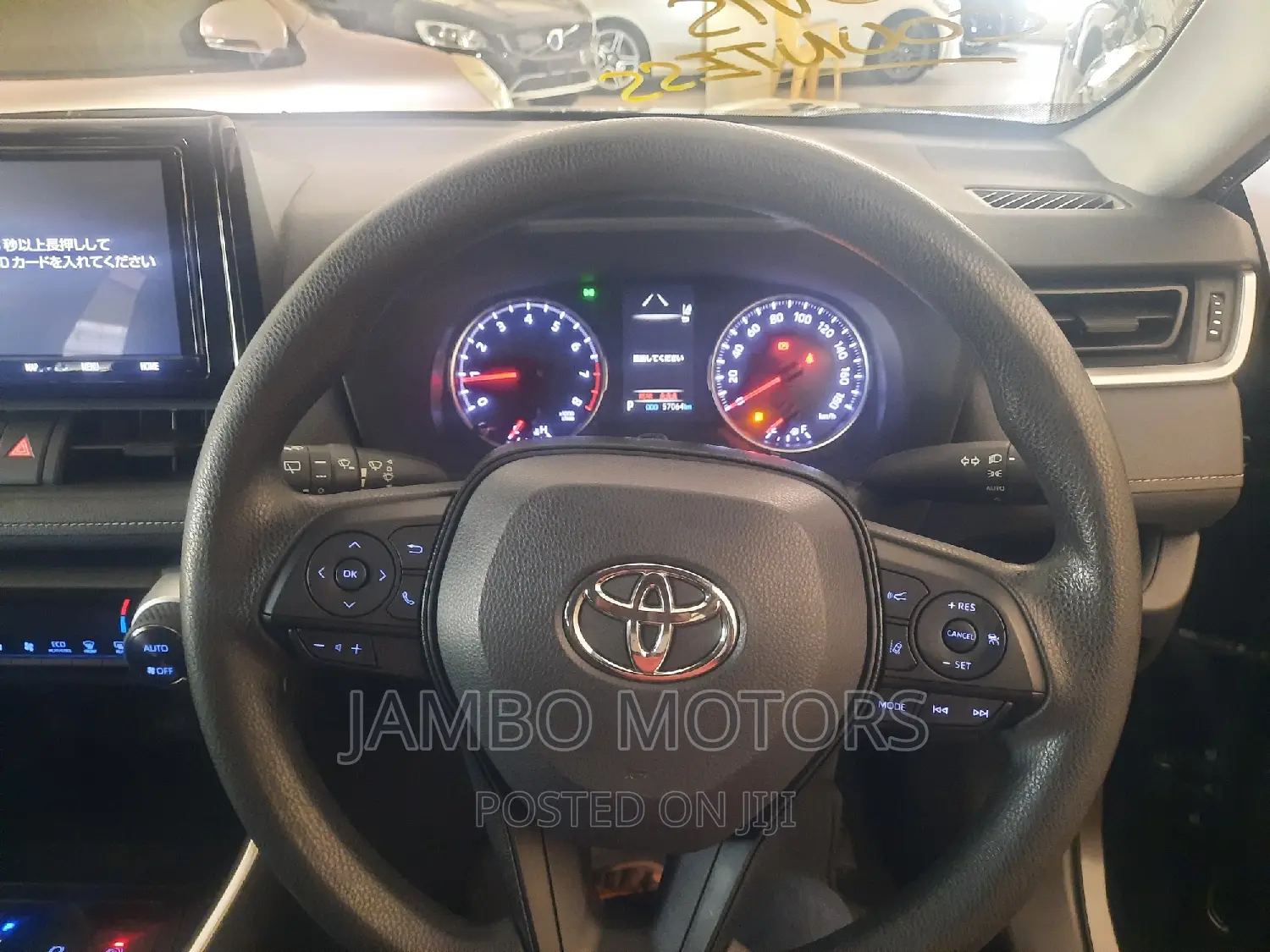 Toyota RAV4 LE AWD 2019 Black