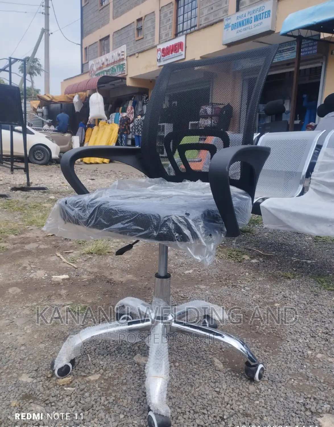 Office Chair