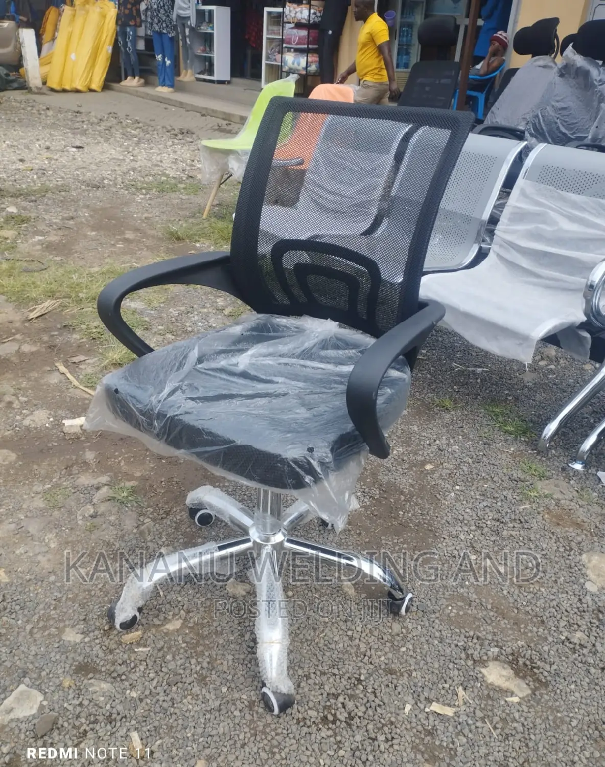 Office Chair