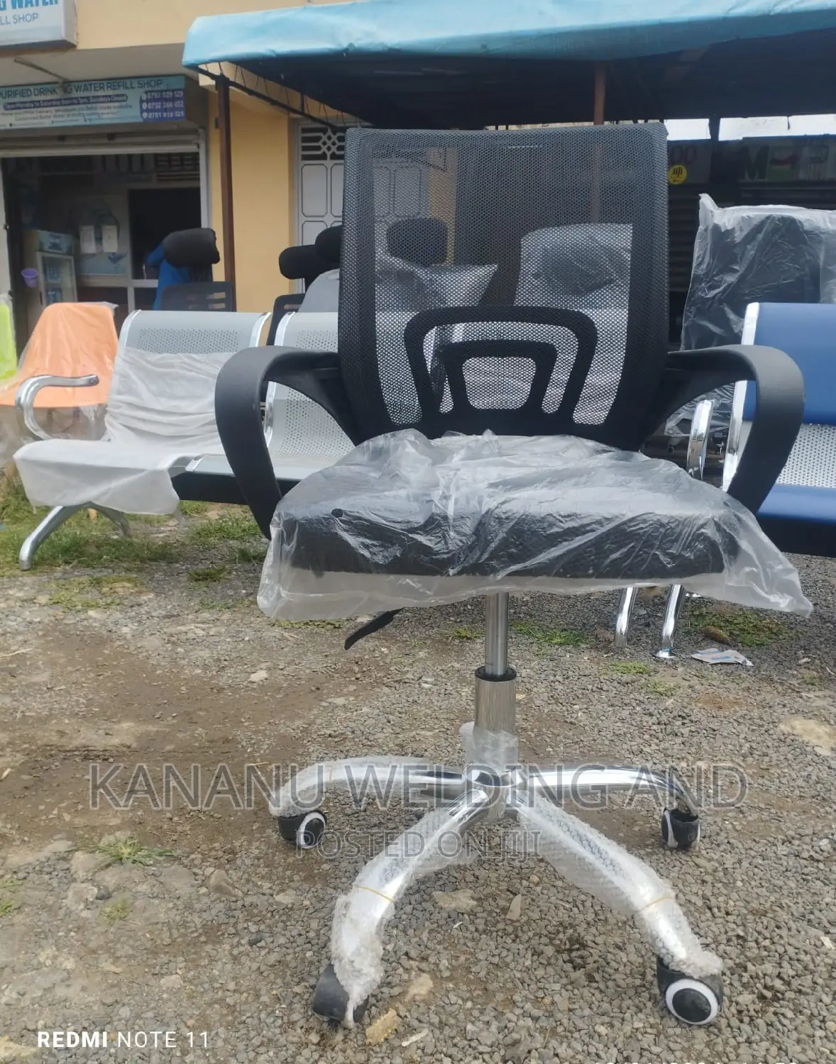 Office Chair