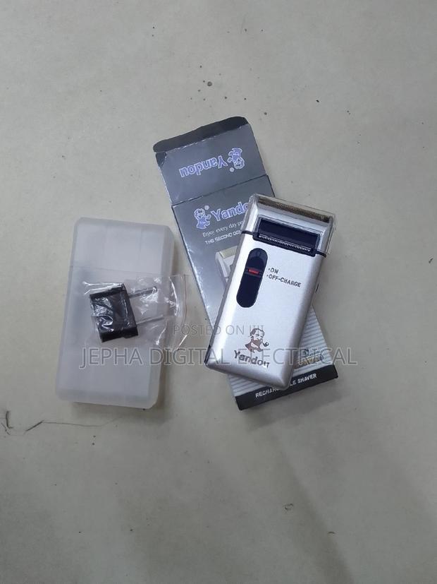 Yandou Smoother - main view